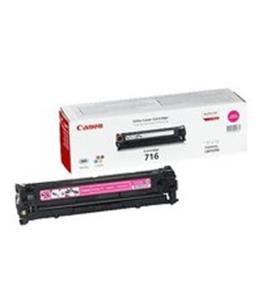 Cheap Canon Printers on Cheap Toner Cartridges For Canon Mf8050cn Printers   City Ink Express