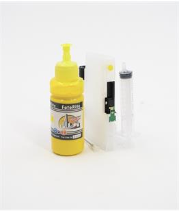 Refillable pigment Cheap printer cartridges for Brother HL-J6010DW High Capacity LC427XL Yellow