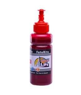 Cheap Magenta pigment ink replaces Epson WF-C5210DW - T9443