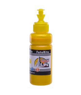 Cheap Yellow pigment ink replaces Brother MFC-J6955DW - LC427Y